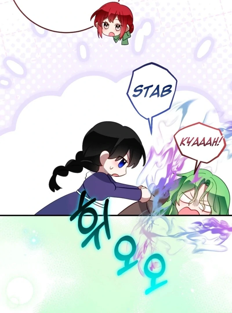 The Business Is Closed Due To The Tyrant Parents Chapter 83 388 036