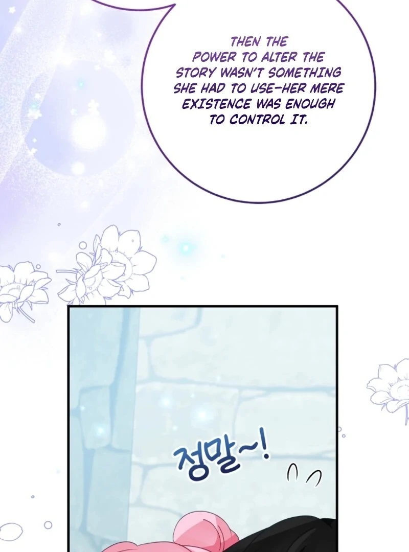 The Business Is Closed Due To The Tyrant Parents Chapter 83 394 042