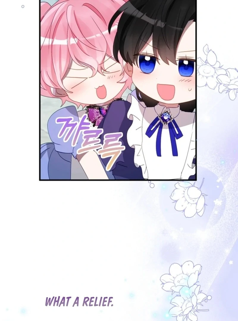 The Business Is Closed Due To The Tyrant Parents Chapter 83 395 043