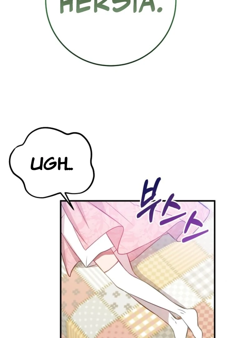 The Business Is Closed Due To The Tyrant Parents Chapter 83 416 064