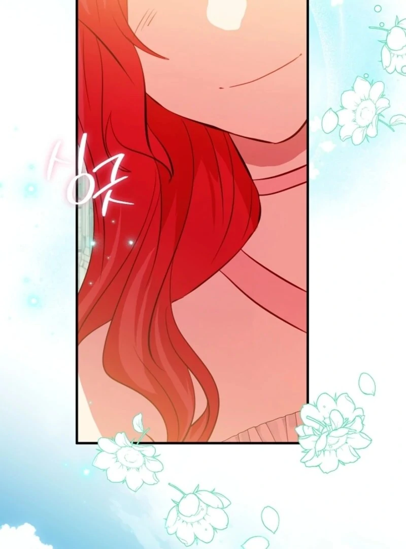 The Business Is Closed Due To The Tyrant Parents Chapter 83 453 101