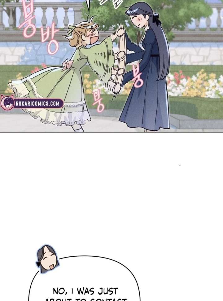 The Butterfly That Swallowed the Mist Chapter 14 286 06