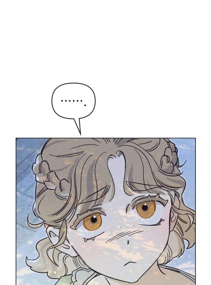 The Butterfly That Swallowed the Mist Chapter 14 291 11