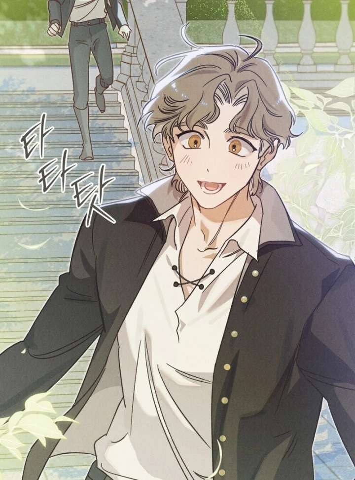 The Butterfly That Swallowed the Mist Chapter 14 303 23