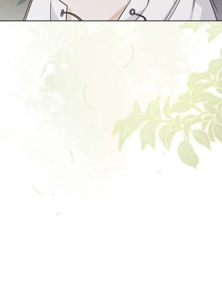 The Butterfly That Swallowed the Mist Chapter 14 307 27