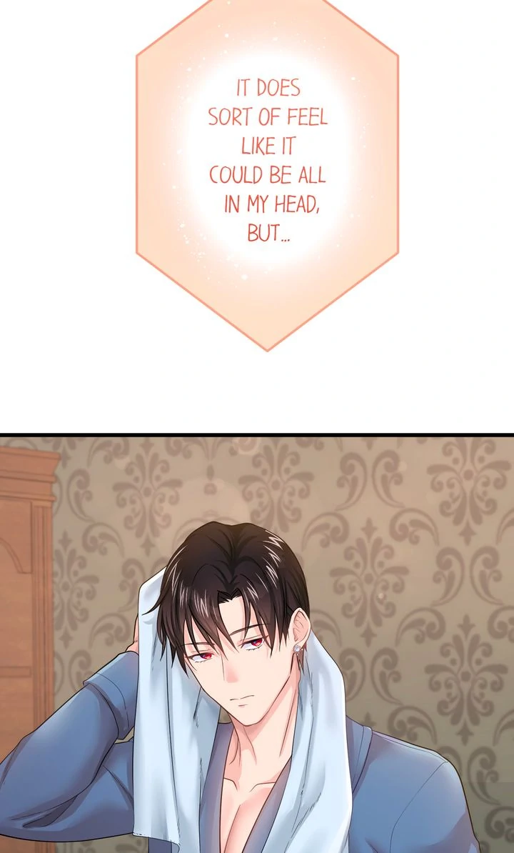 The Caring Young Lady Wants to Be a Wall Chapter 33 254 13