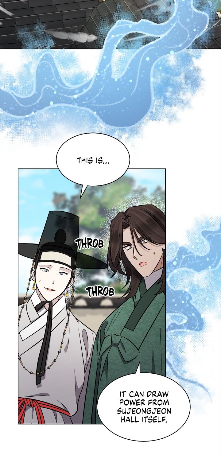 The Castle: Ghost-eyed Bride Chapter 110 160 12