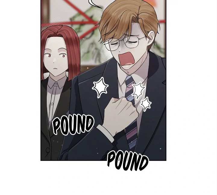 The Castle: Ghost-eyed Bride Chapter 78 130 06