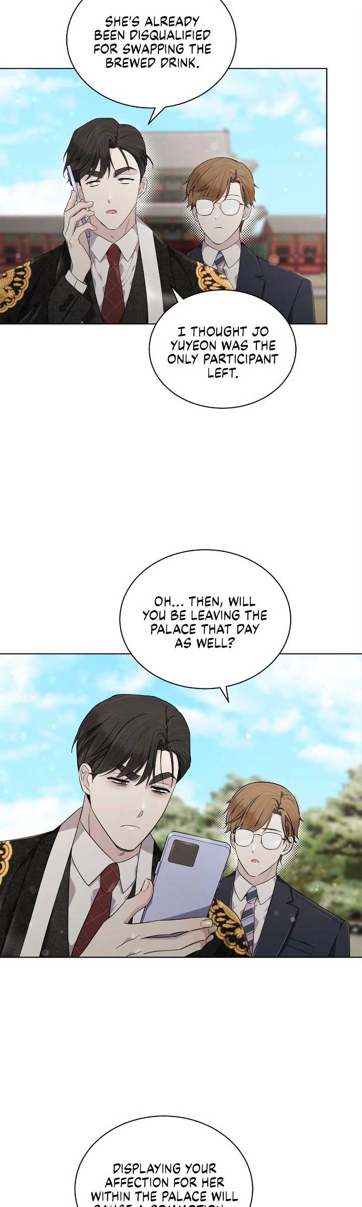 The Castle: Ghost-eyed Bride Chapter 78 139 15