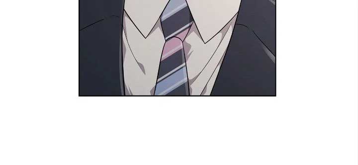 The Castle: Ghost-eyed Bride Chapter 78 142 18