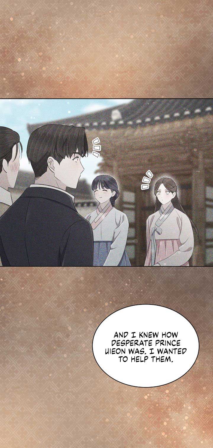 The Castle: Ghost-eyed Bride Chapter 78 154 30