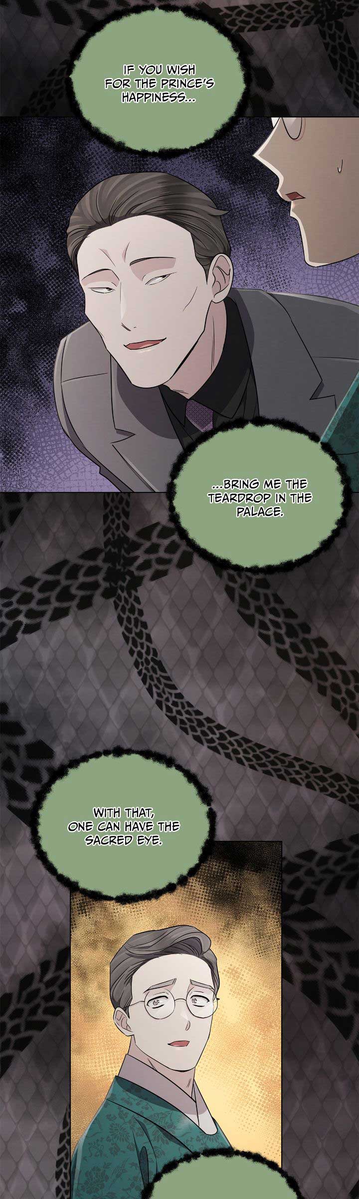 The Castle: Ghost-eyed Bride Chapter 78 159 35