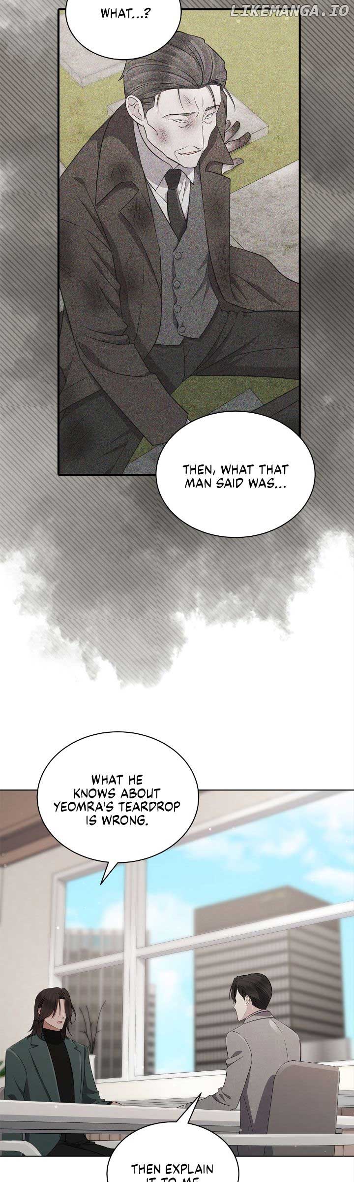 The Castle: Ghost-eyed Bride Chapter 82 136 03