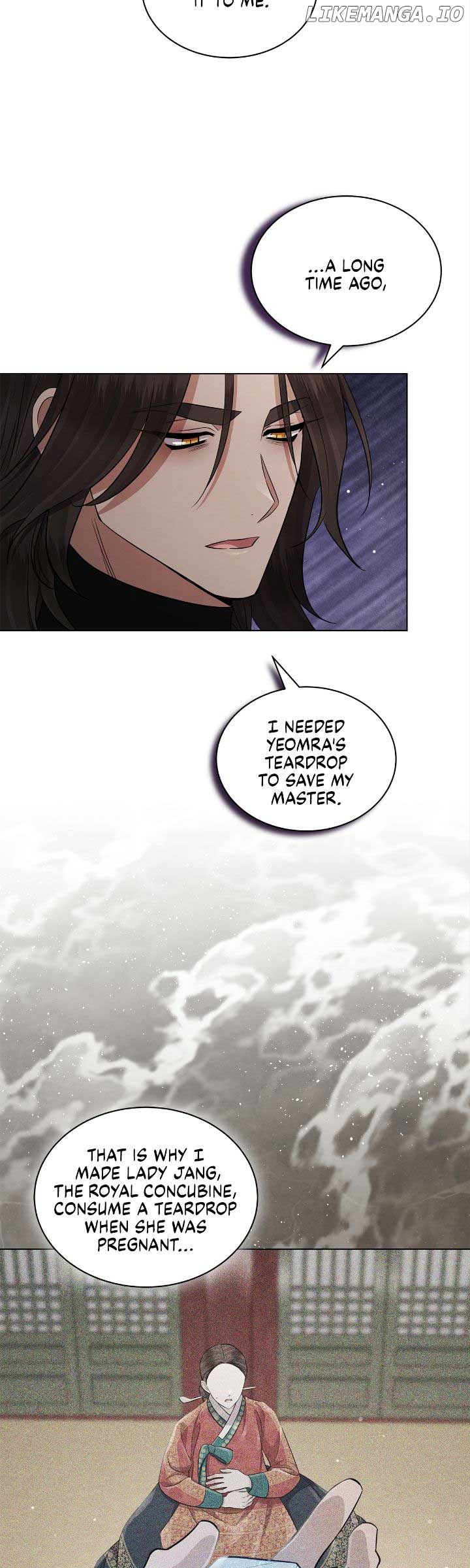 The Castle: Ghost-eyed Bride Chapter 82 137 04