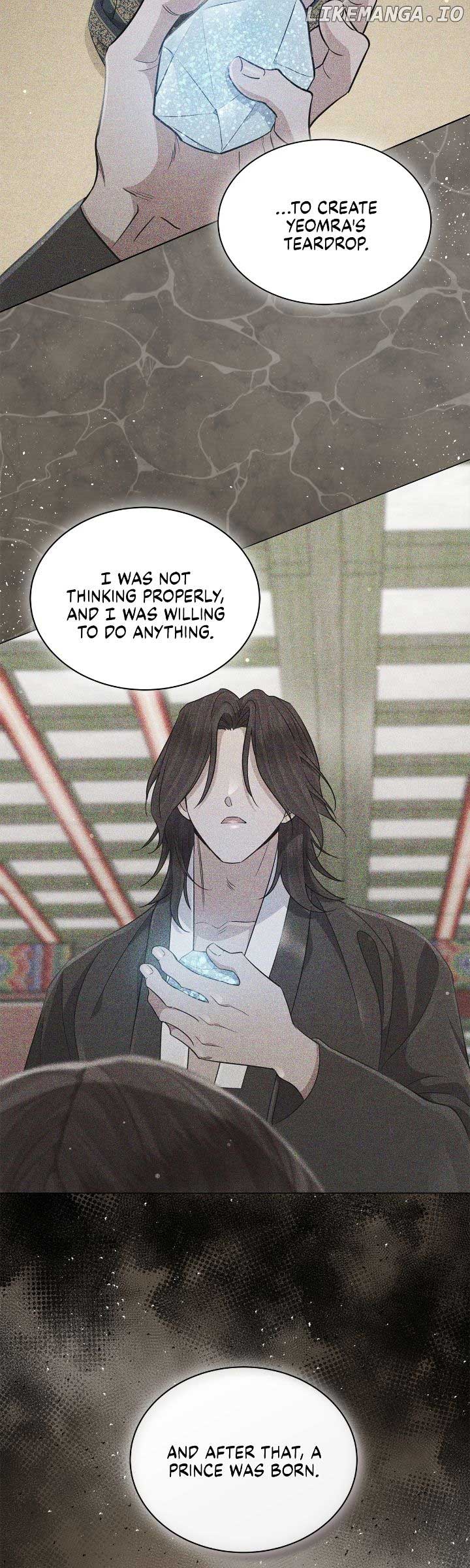 The Castle: Ghost-eyed Bride Chapter 82 138 05