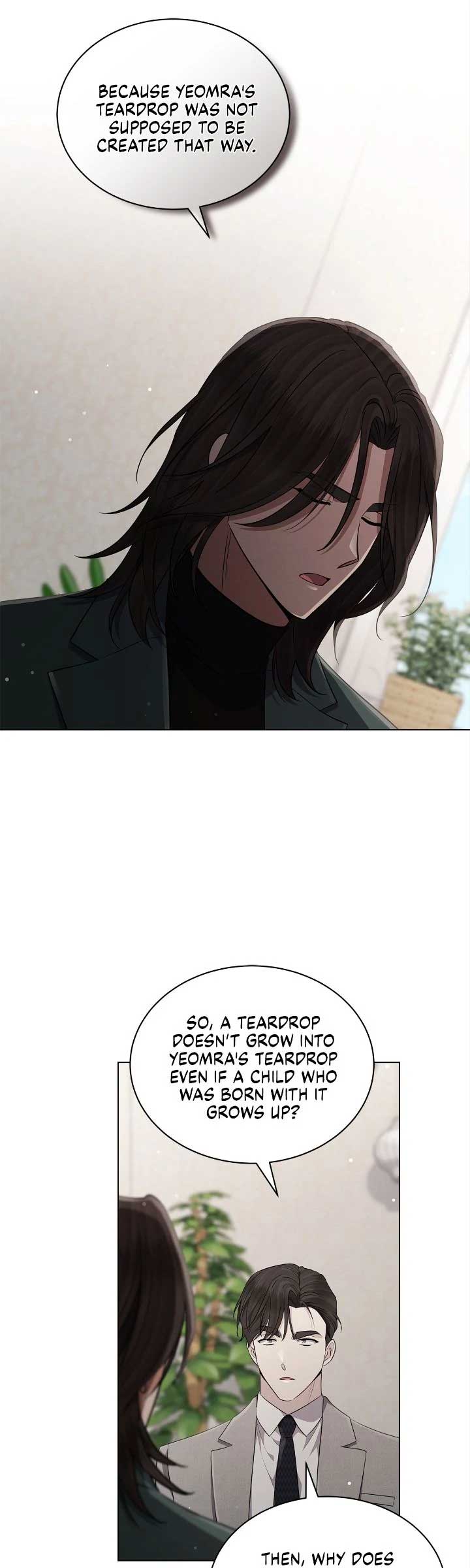 The Castle: Ghost-eyed Bride Chapter 82 140 07