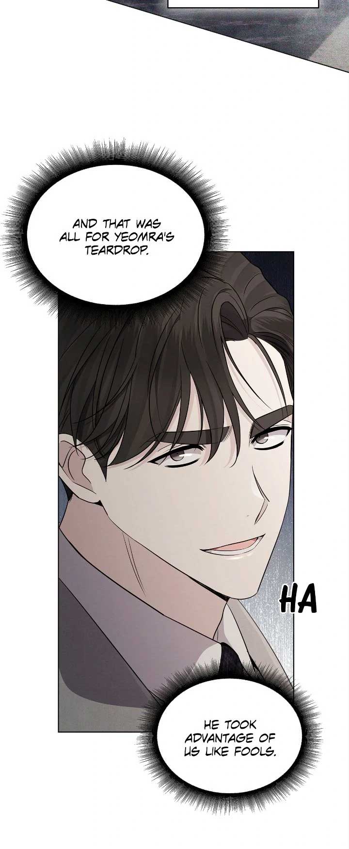 The Castle: Ghost-eyed Bride Chapter 82 145 12