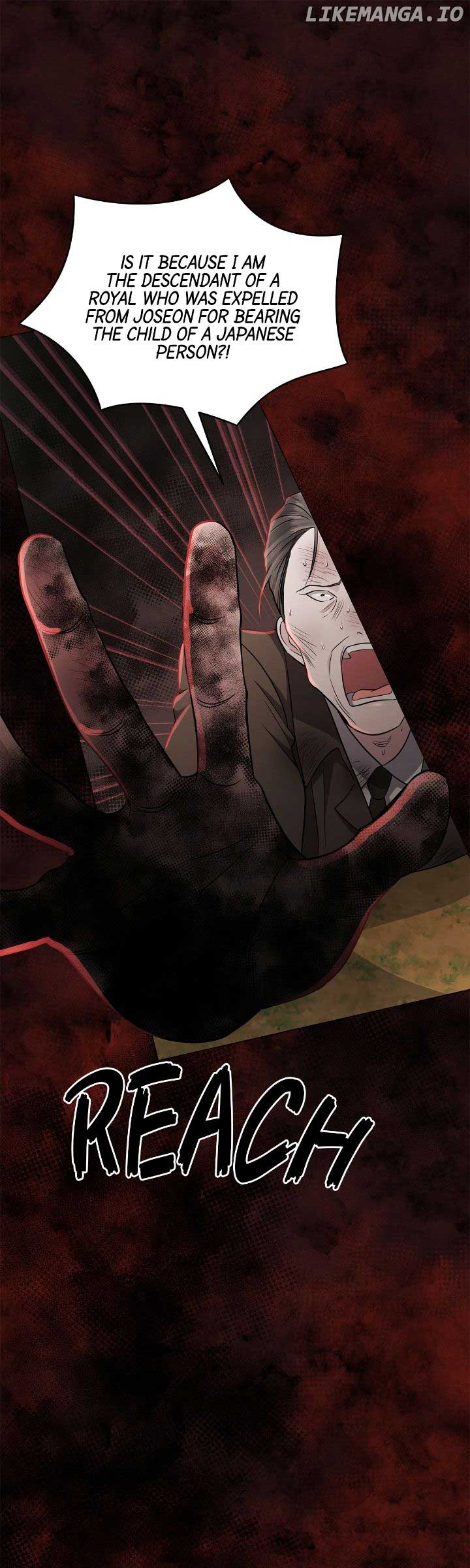 The Castle: Ghost-eyed Bride Chapter 82 158 25