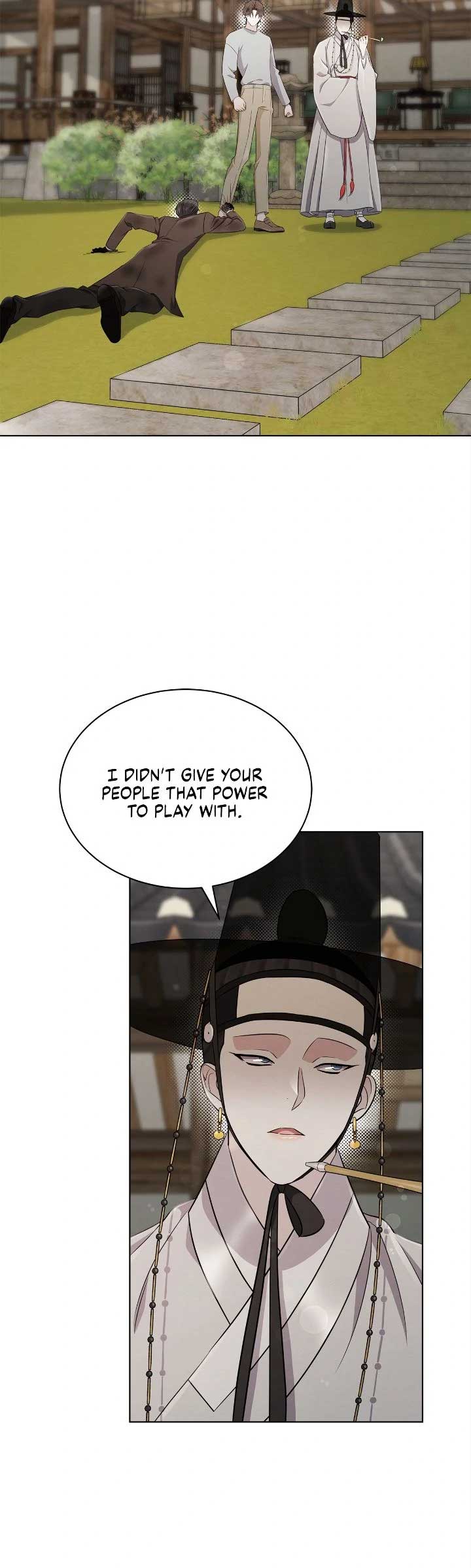 The Castle: Ghost-eyed Bride Chapter 82 161 28