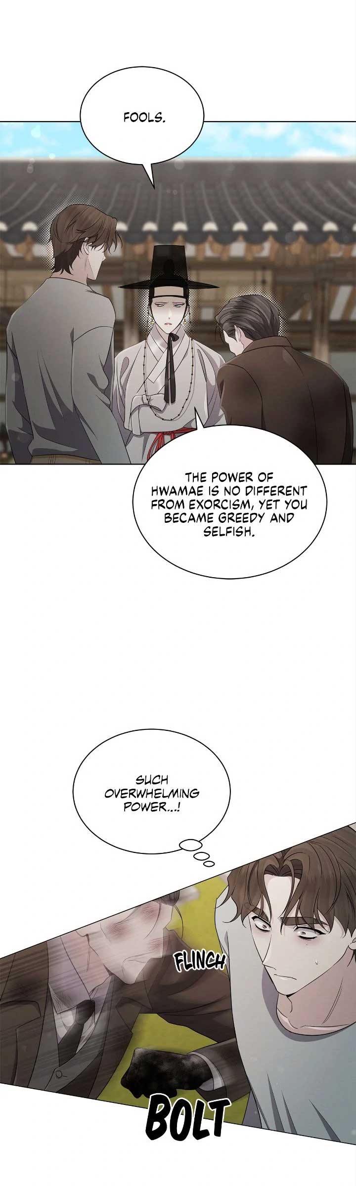 The Castle: Ghost-eyed Bride Chapter 82 162 29