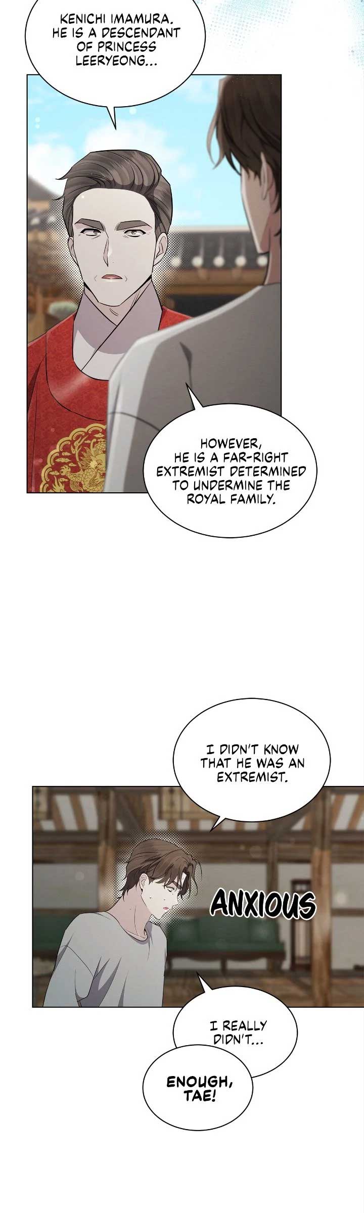 The Castle: Ghost-eyed Bride Chapter 82 173 40