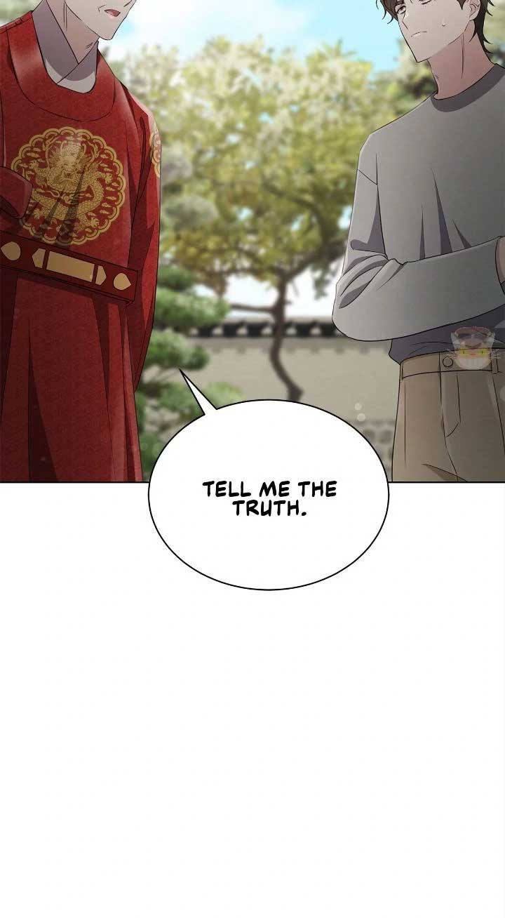 The Castle: Ghost-eyed Bride Chapter 82 175 42