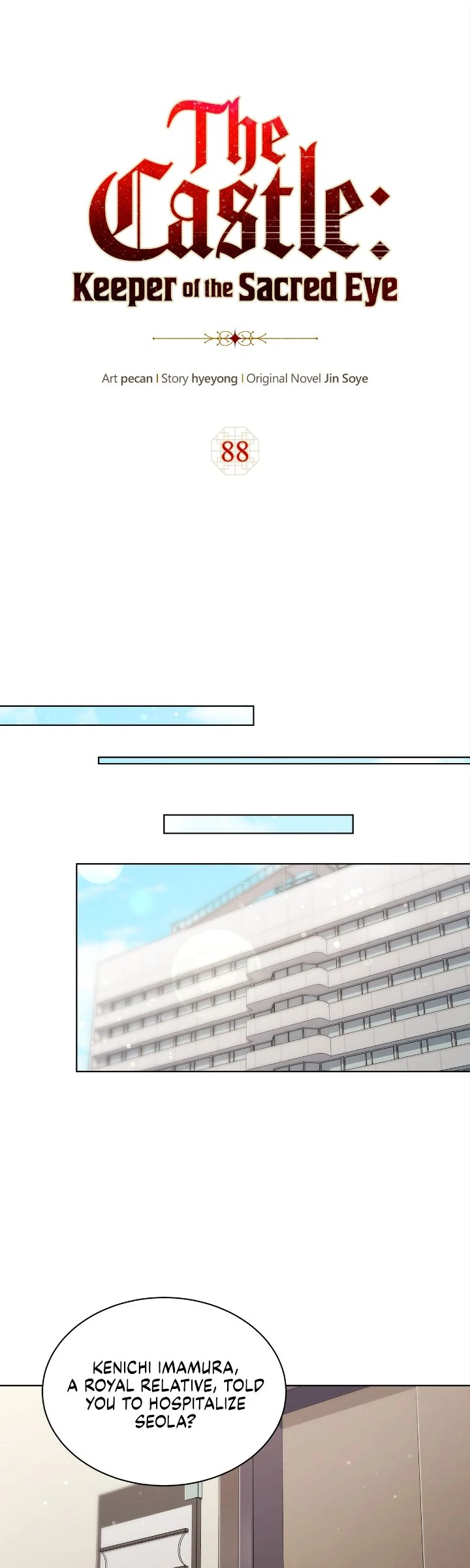 The Castle: Ghost-eyed Bride Chapter 88 151 12