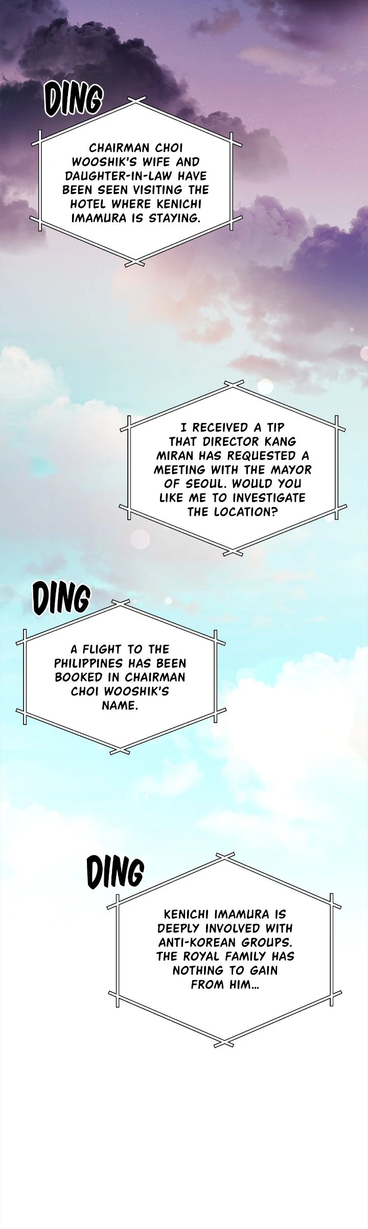 The Castle: Ghost-eyed Bride Chapter 92 170 19