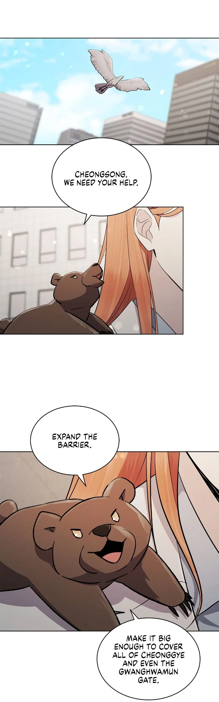 The Castle: Ghost-eyed Bride Chapter 98 147 11