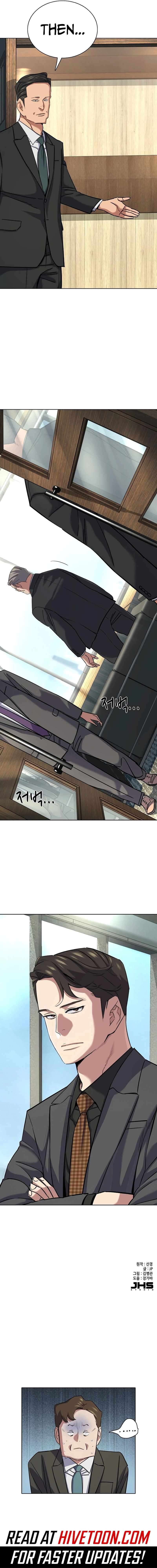 The Chaebeol’s Youngest Son Chapter 142 63 14