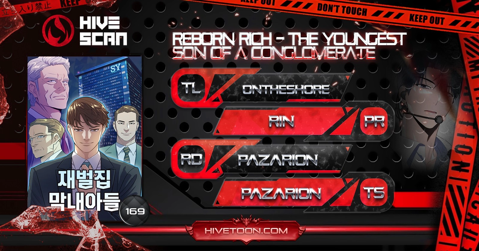 The Chaebeol’s Youngest Son Chapter 169 44 01