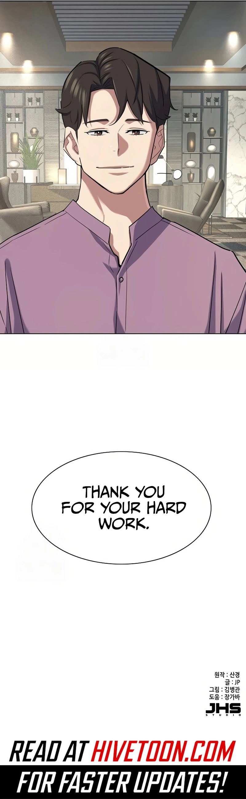 The Chaebeol’s Youngest Son Chapter 169 55 12