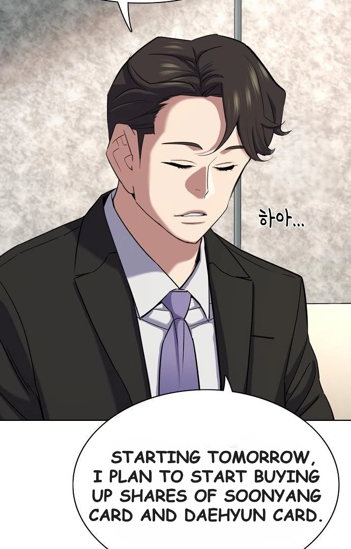 The Chaebeol’s Youngest Son Chapter 176 457 006