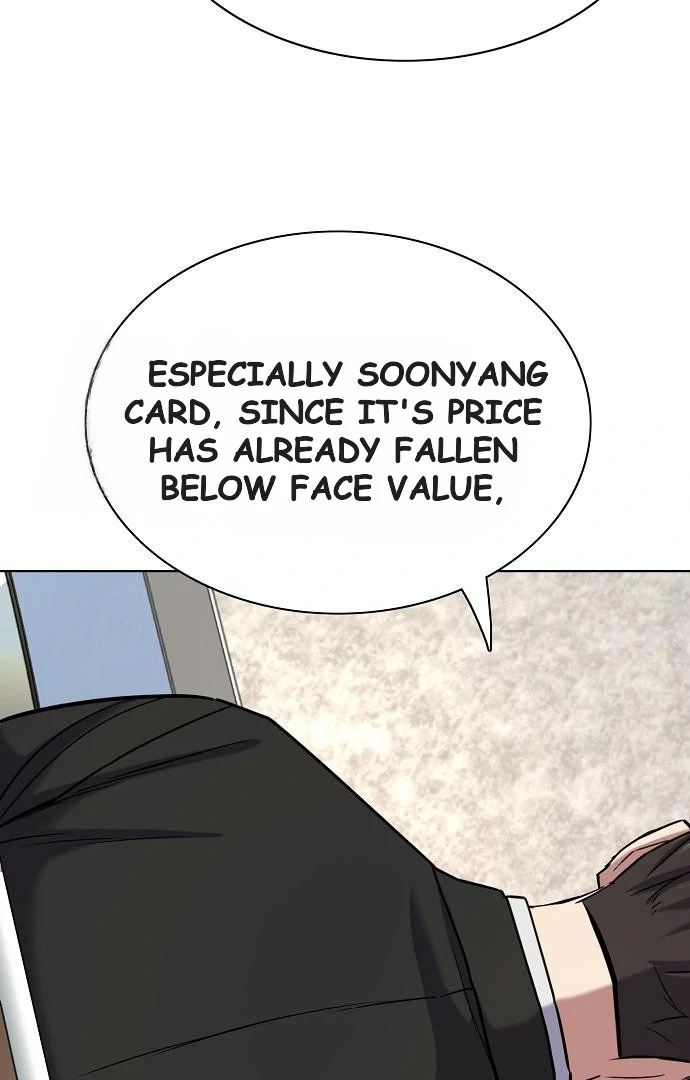 The Chaebeol’s Youngest Son Chapter 176 458 007