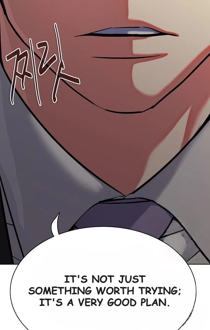 The Chaebeol’s Youngest Son Chapter 176 494 043