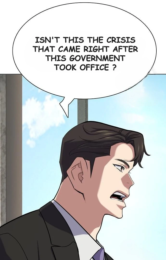 The Chaebeol’s Youngest Son Chapter 176 497 046