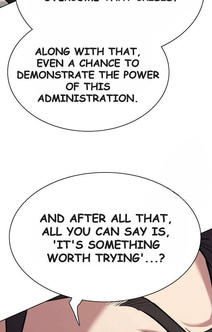 The Chaebeol’s Youngest Son Chapter 176 499 048