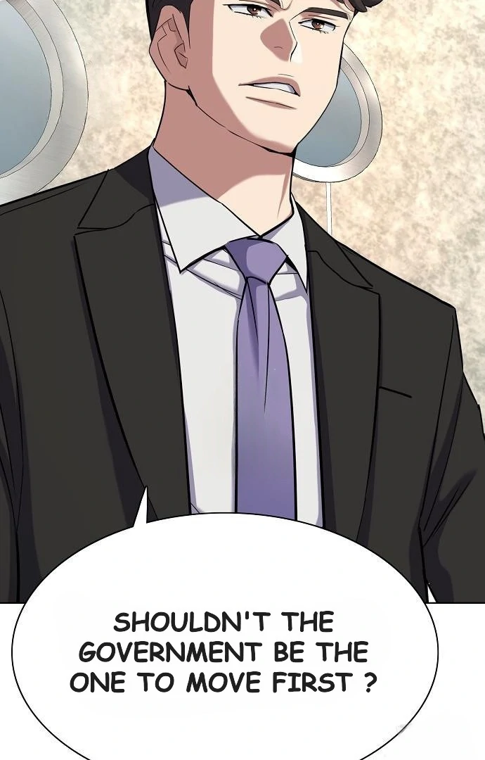 The Chaebeol’s Youngest Son Chapter 176 505 054