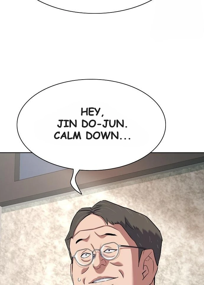 The Chaebeol’s Youngest Son Chapter 176 506 055