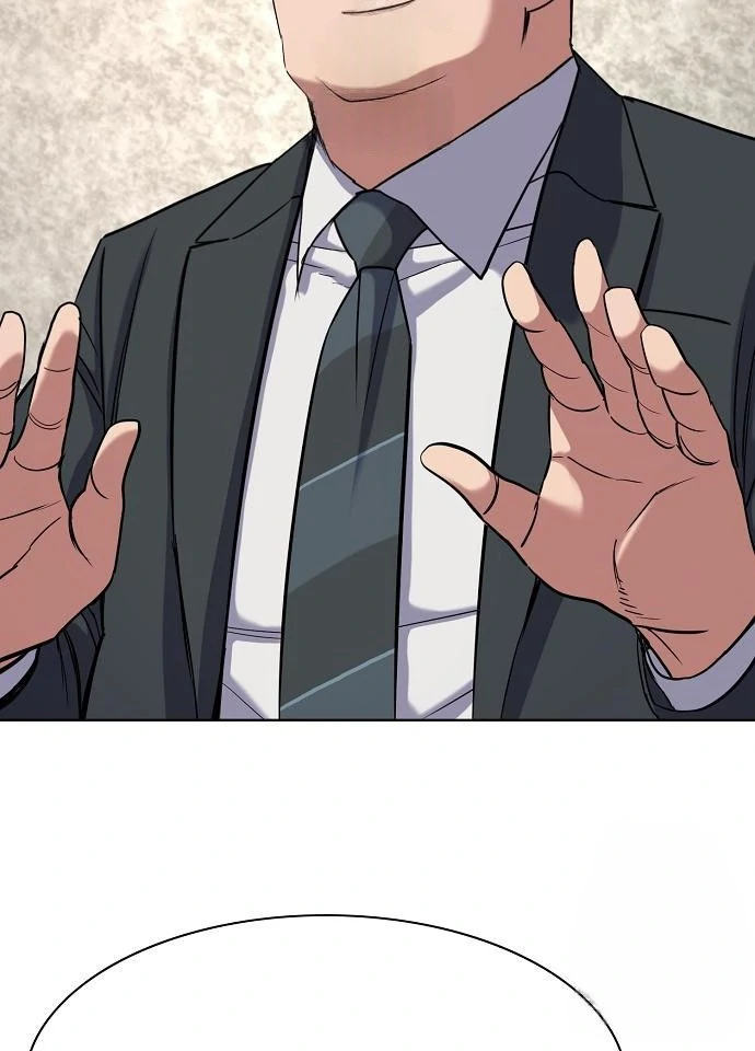 The Chaebeol’s Youngest Son Chapter 176 507 056