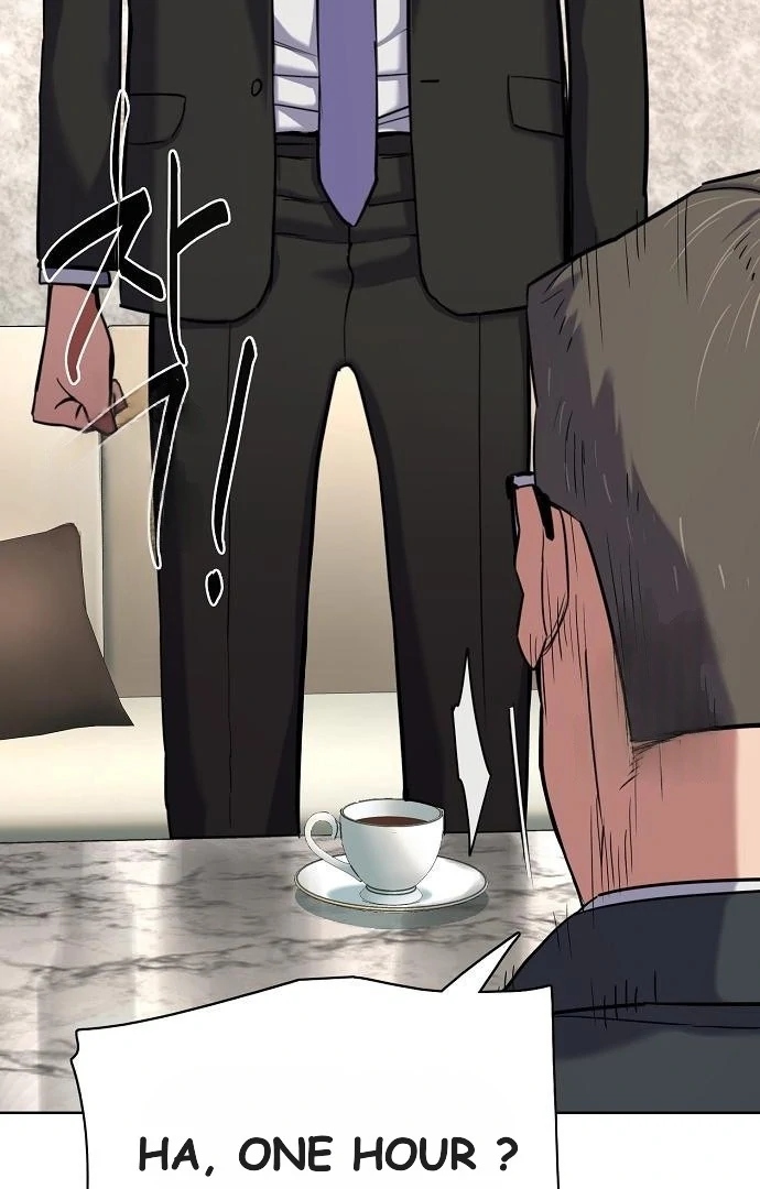 The Chaebeol’s Youngest Son Chapter 176 509 058