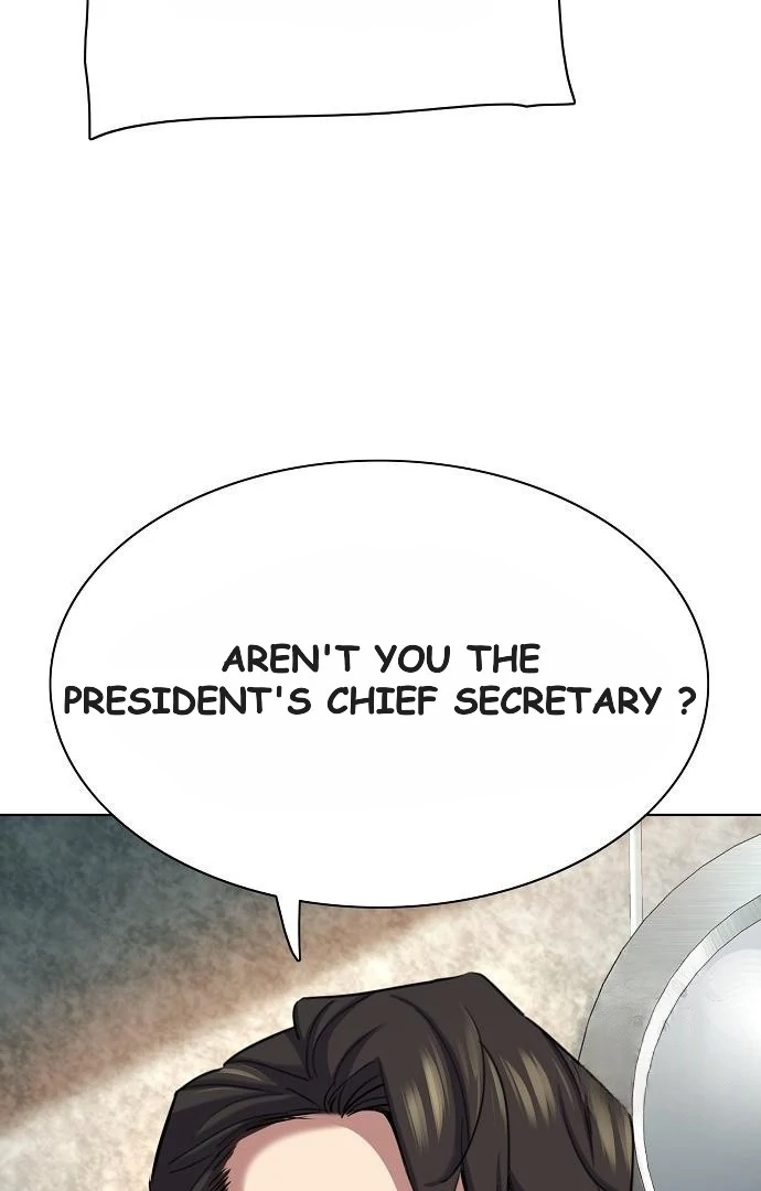 The Chaebeol’s Youngest Son Chapter 176 510 059