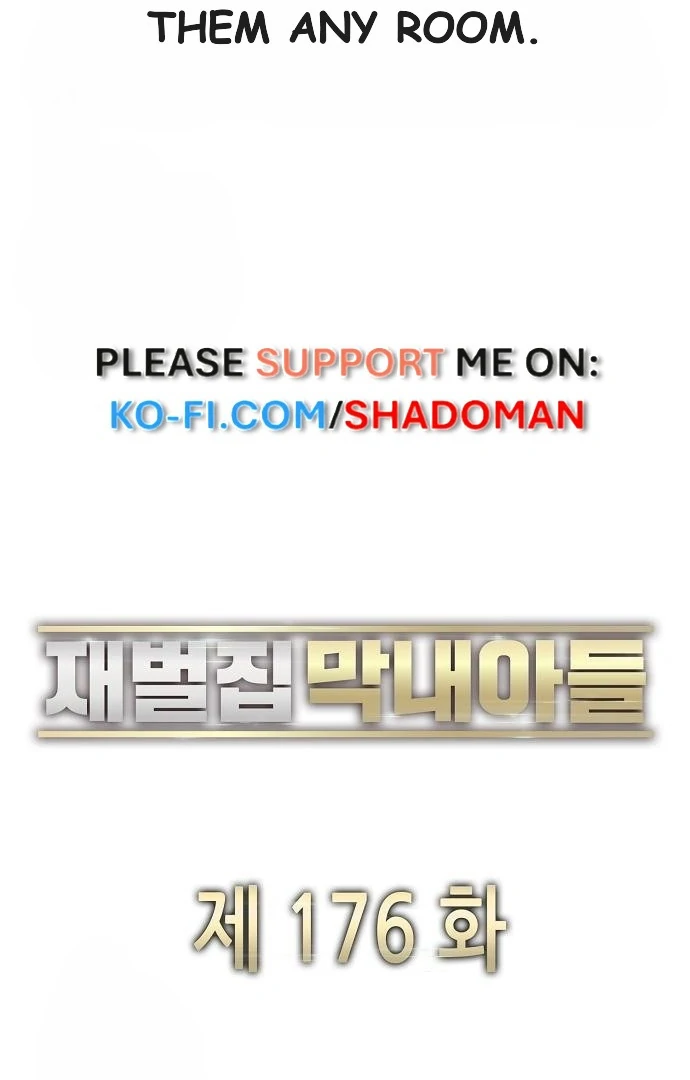 The Chaebeol’s Youngest Son Chapter 176 521 070