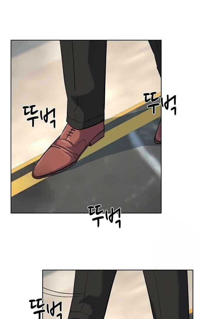 The Chaebeol’s Youngest Son Chapter 176 524 073