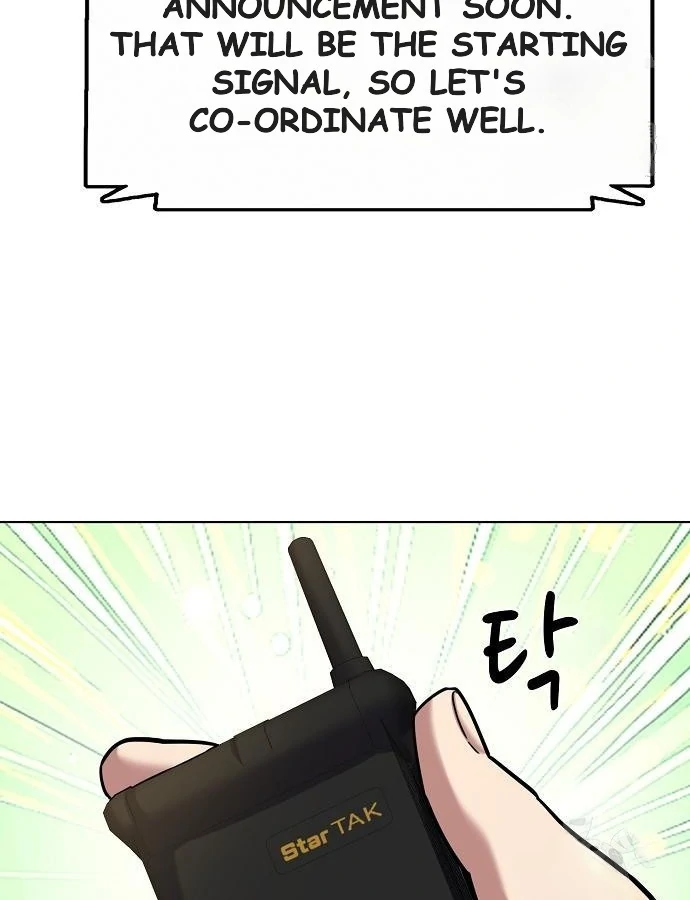 The Chaebeol’s Youngest Son Chapter 176 556 105