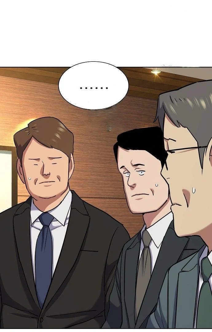 The Chaebeol’s Youngest Son Chapter 176 575 124