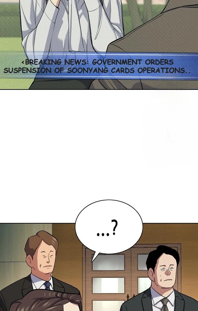 The Chaebeol’s Youngest Son Chapter 176 581 130