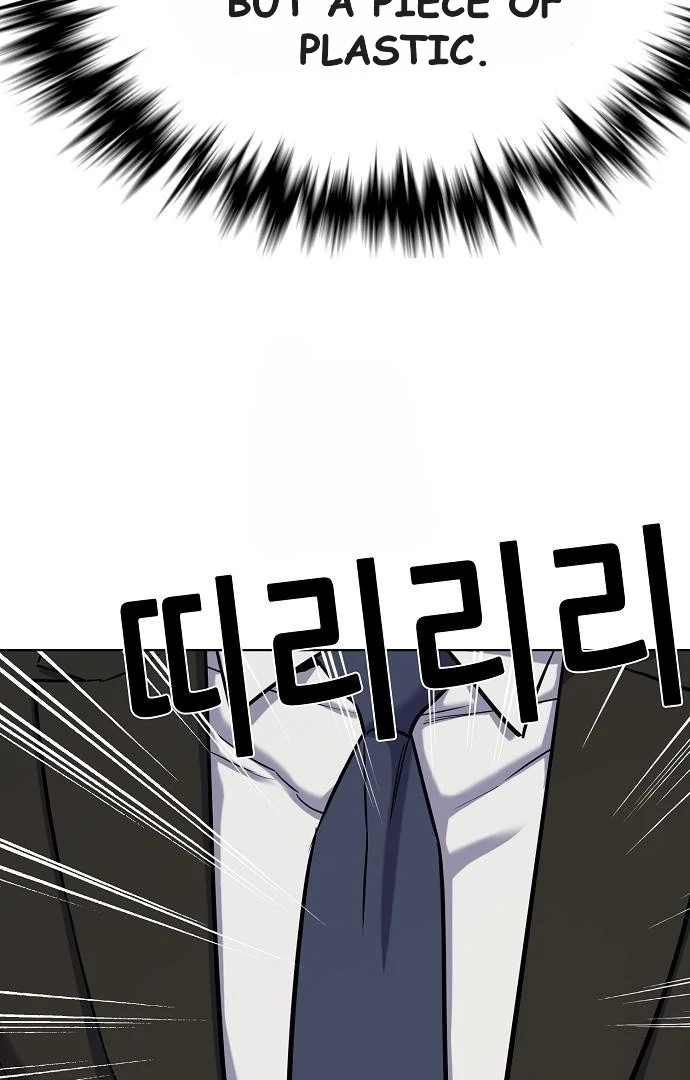 The Chaebeol’s Youngest Son Chapter 176 589 138