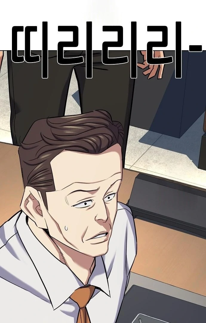 The Chaebeol’s Youngest Son Chapter 176 592 141