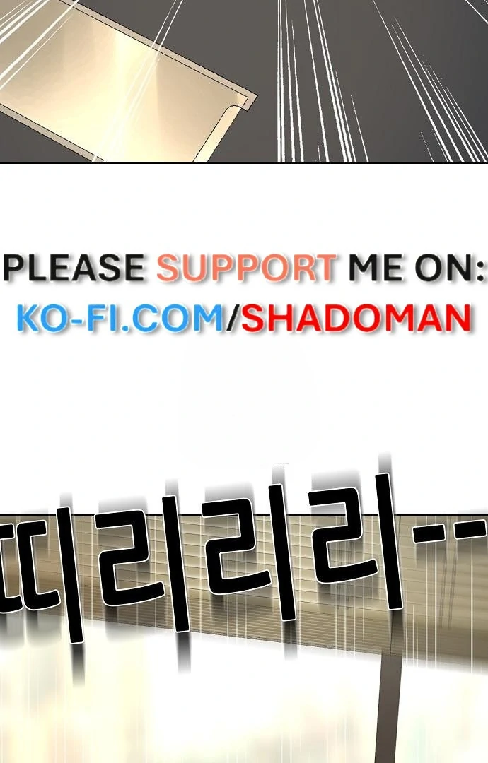 The Chaebeol’s Youngest Son Chapter 176 595 144